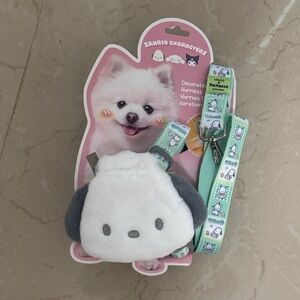 Sanrio Pochacco Harness & Leash